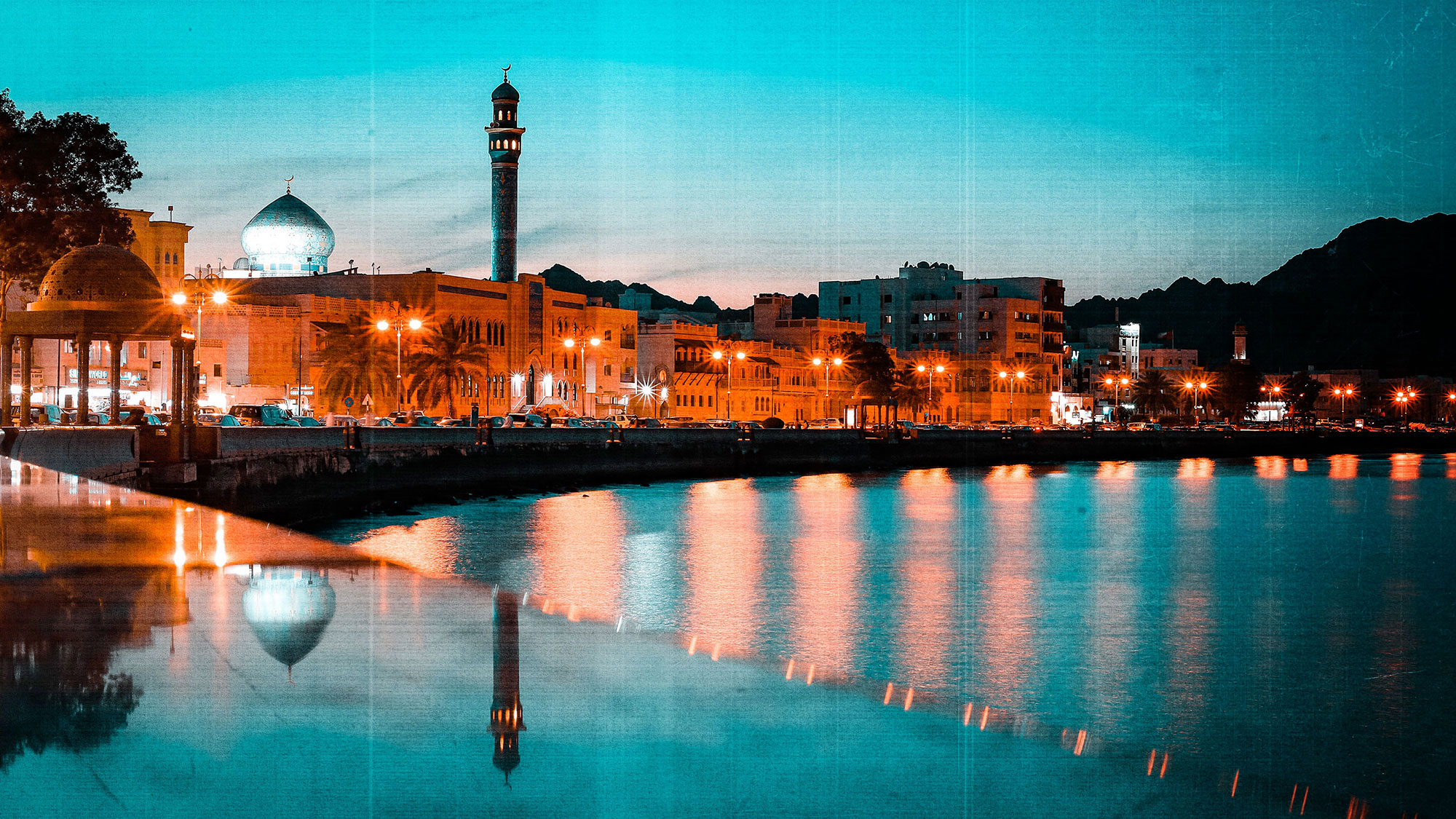 Good With Words and Al Mouj Muscat